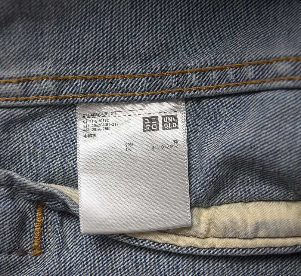 UNIQLOแท้ รอบอก 32 เสื้อแจ็คเก็ตยีนส์ ผู้หญิง ยูนิโคล่ สียีนส์ เสื้อแขนยาว เนื้อผ้าดี