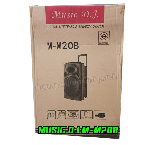 M-M20B MUSIC DJ SPEAKER 15"+MIC*2 BT/USB/TFCARD SP-MJ-15-MM20B