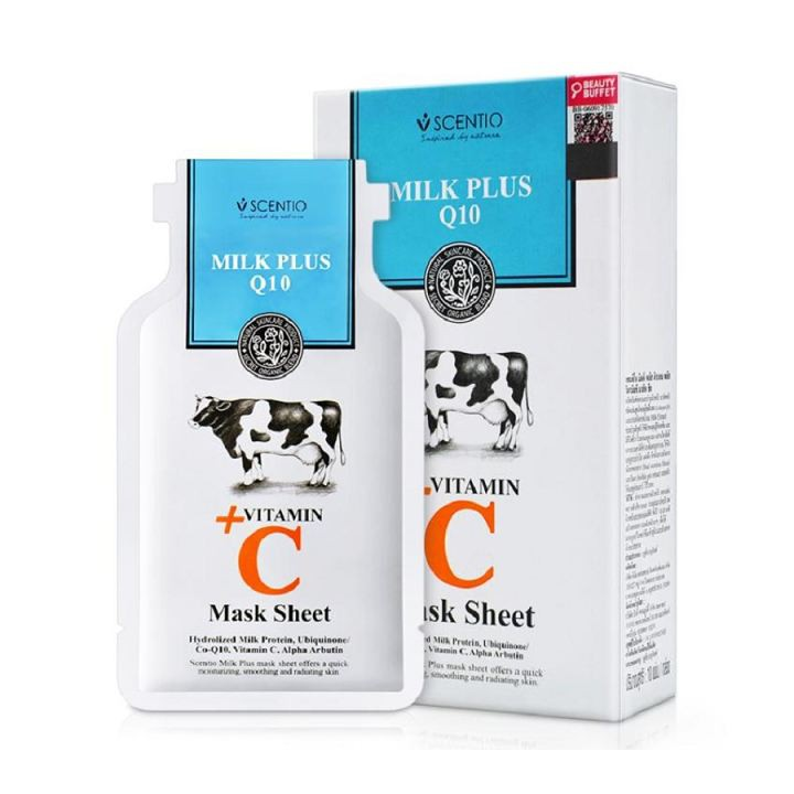 Scentio Milk Plus vitamin C Mask Sheet x 10 ชิ้น มาส์กหน้าวิตามิน ซี เซนทิโอ