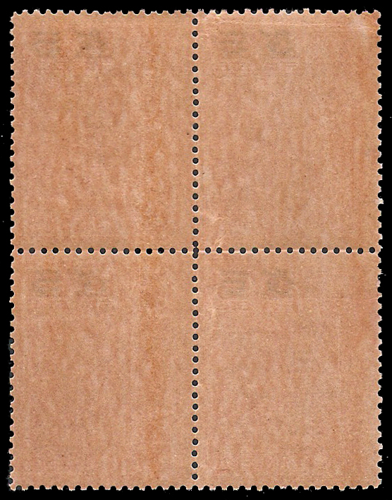 แสตมป์ชุดชั่วคราว