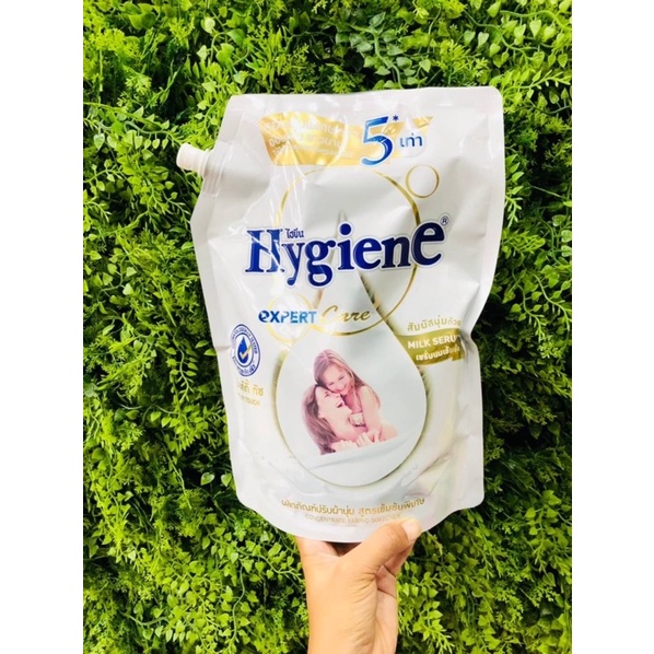 Hygiene Expert Care Concentrated Fabric Softener 1300 ML ไฮยีนเอ็กซ์เพิร์ทแคร์ ผลิตภัณฑ์ปรับผ้านุ่มสูตรเข้มข้น
