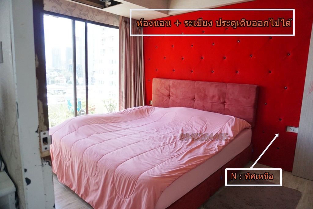 ขายด่วน คอนโดราคาถูก ใจกลางเมือง ซอยสุขุมวิท 6 ย่านนานา สราญใจ แมนชั่น คอนโด ขนาด 90.89 ตร.ม. วิวเมือง