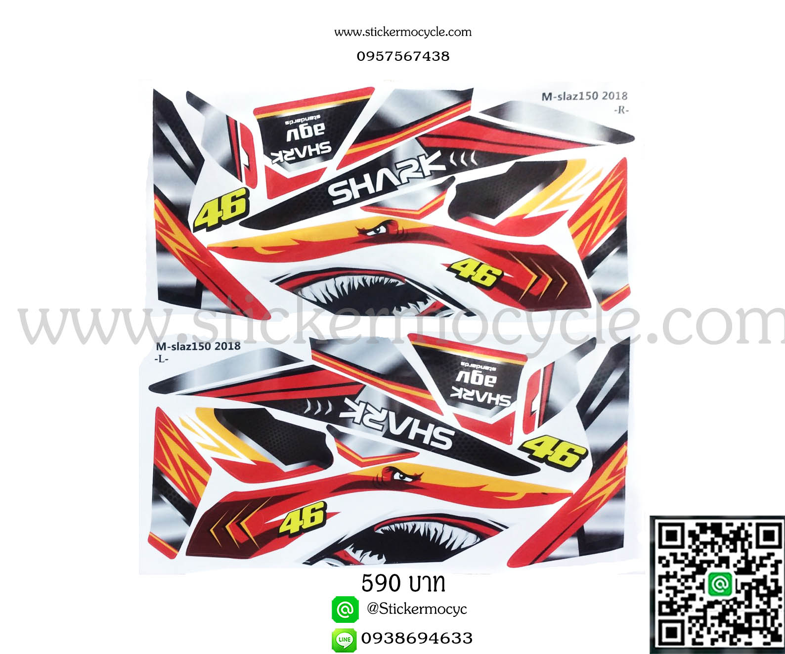 Sticker YAMAHA M SLAZ ปี 2018 ติดรถได้ทุกสี ลายฉลาม (เคลือบเงา) สติ๊กเกอร์ ติดรถมอเตอร์ไซค์ ยามาฮ่า เอ็ม แสลด