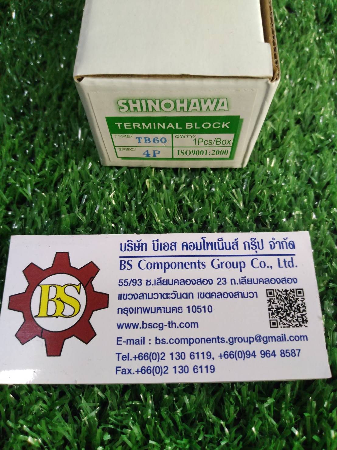 SHINOHAWA : Terminal TB-604 4P