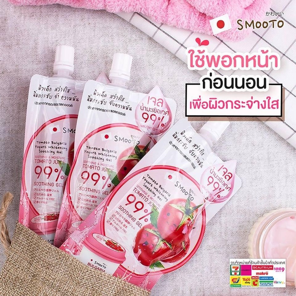 (1ซอง) สมูทโตะ โทเมโทบัลกาเรียโยเกิร์ตไวท์เทนนิ่ง ซูทติ้งเจล Smooto Tomato Yogurt Plus Whitening Soothing Gel 4.9
