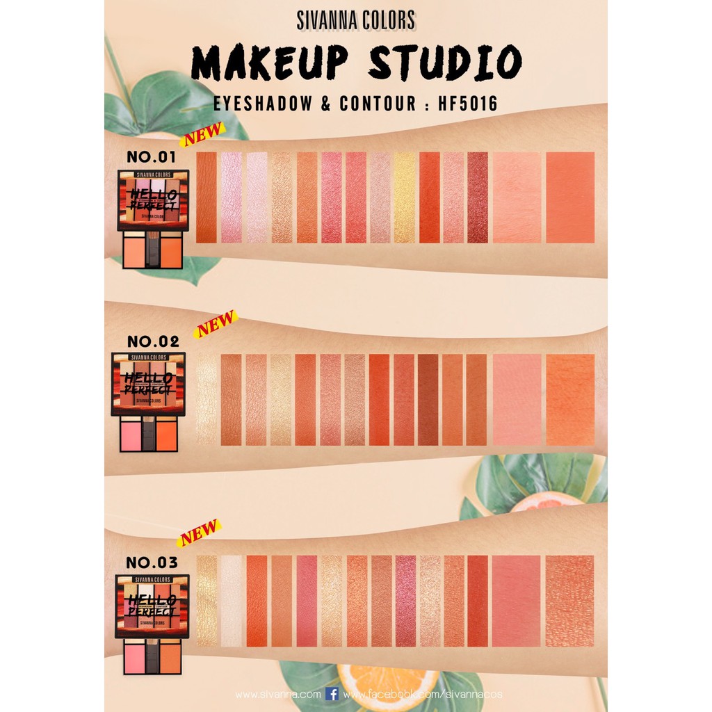 HF5016 Sivanna Colors Hello Perfect อายแชโดว์ บลัชออน ไฮไลท์ คอนทัวร์ ในตลับเดียว