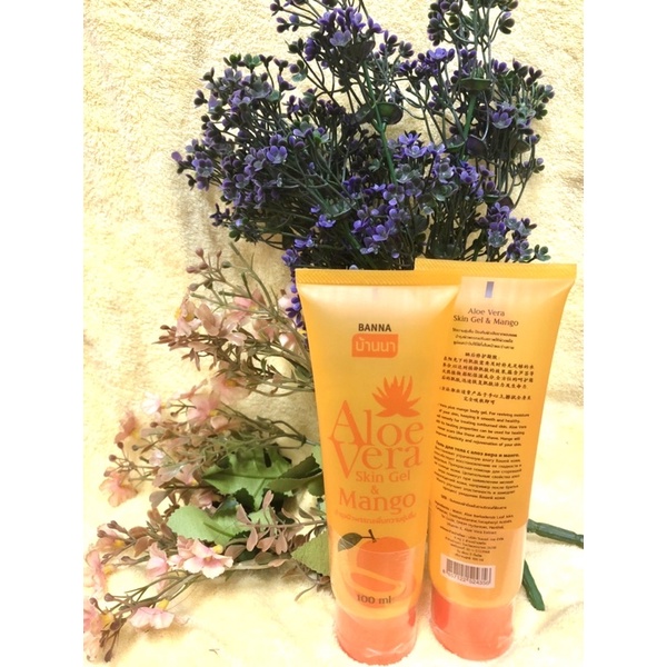 Banna Aloe Vera Gel 100 ml เจลว่านหางจระเข้ 6 สูตร 1 หลอด