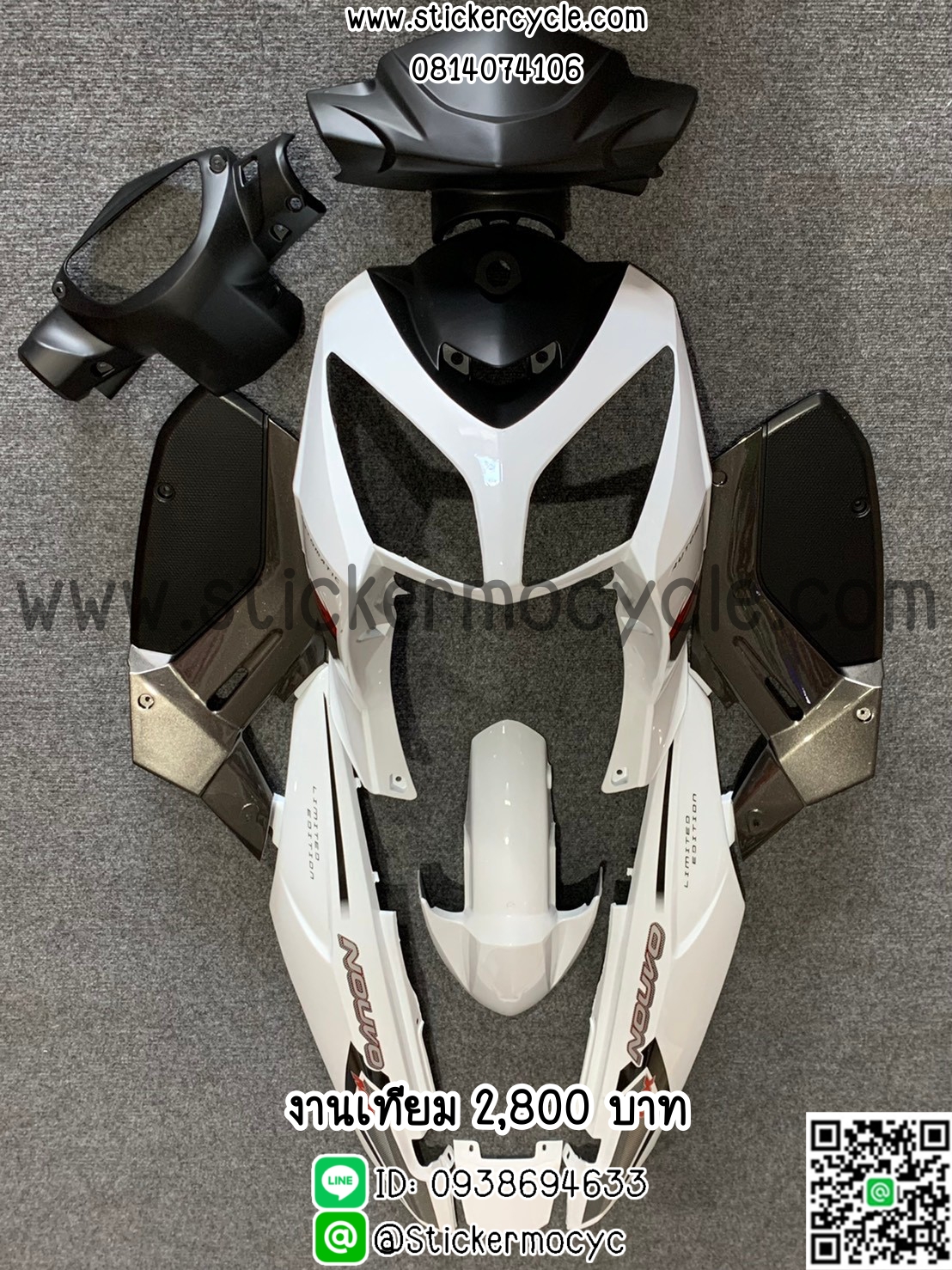 ชุดสี Yamaha Nouvo MX งานเทียม ทำสีระบบ 2k สีขาวดำ Limited