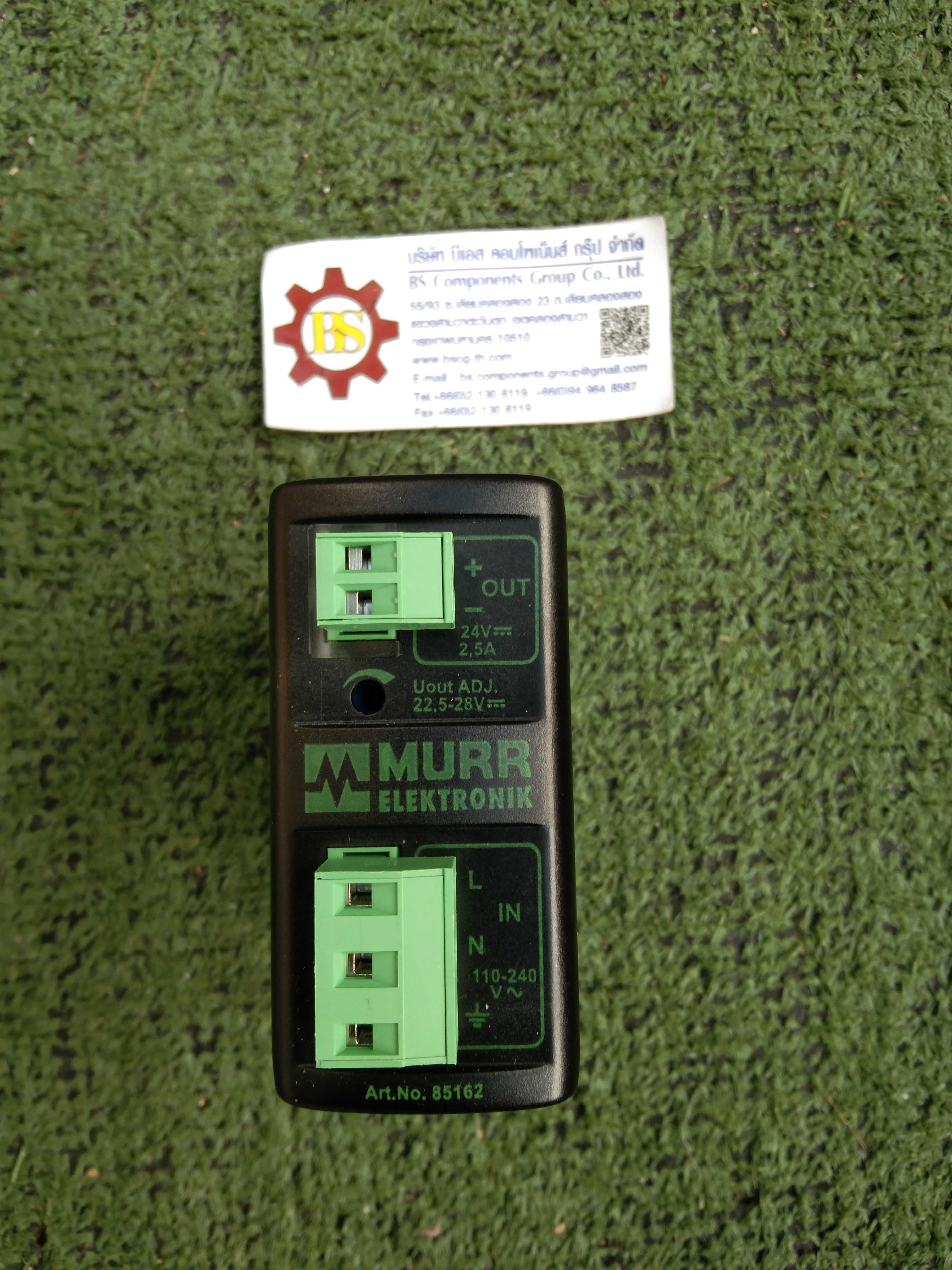 MURR : MCS-B POWER SUPPLY 1-PHASE, IN: 95-265VAC OUT: 24V/2,5ADC No. 85162