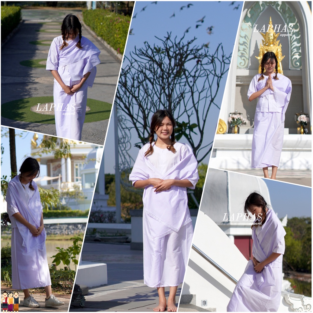 🌳 ชุดขาวปฏิบัติธรรม ชุดขาว เสื้อคอกลม ผ้าถุงสำเร็จ ชุดขาวไปวัด ปฏิบัติธรรมผู้ชายหญิง ❤️ LOOM