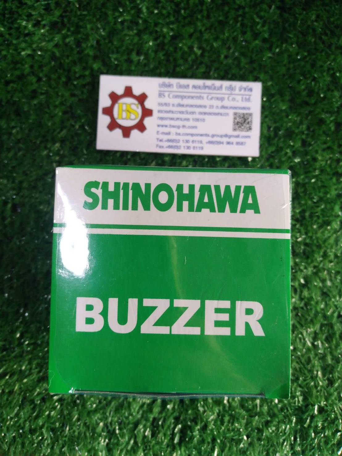 Shinohawa : BUZZER CBZ-20 110V BZ012
