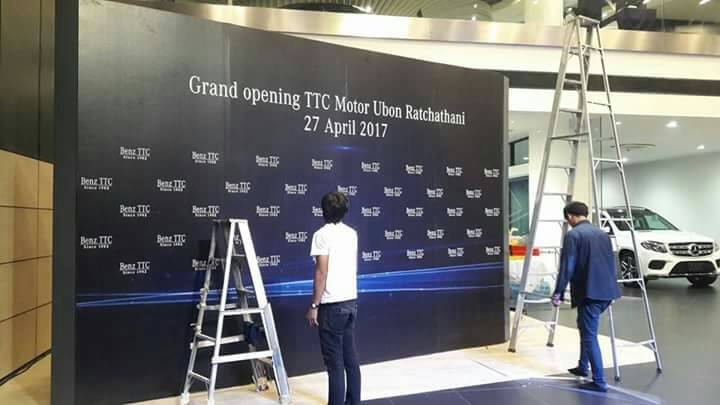 โครงไม้