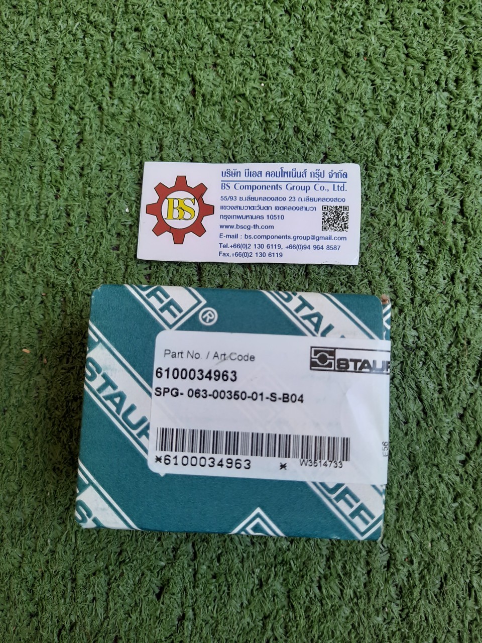 STAUFF : Pressure Gauge SPG-063-00350-01-S-B04 G1/4, 0…350bar, bar/PSI