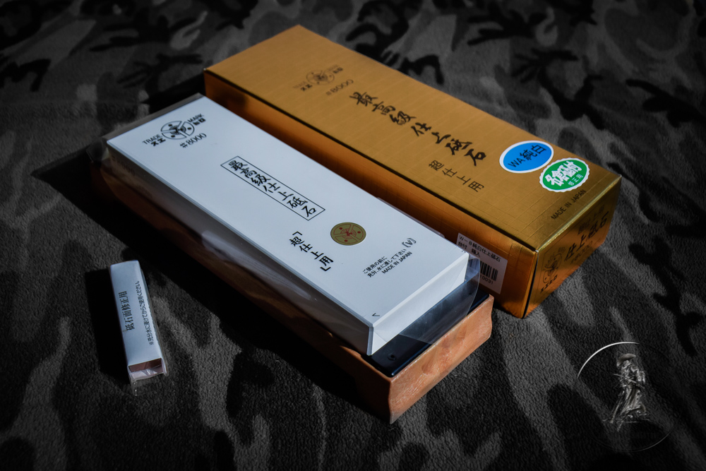 Suehiro Finishing W-8 #8000grit (Snow White)