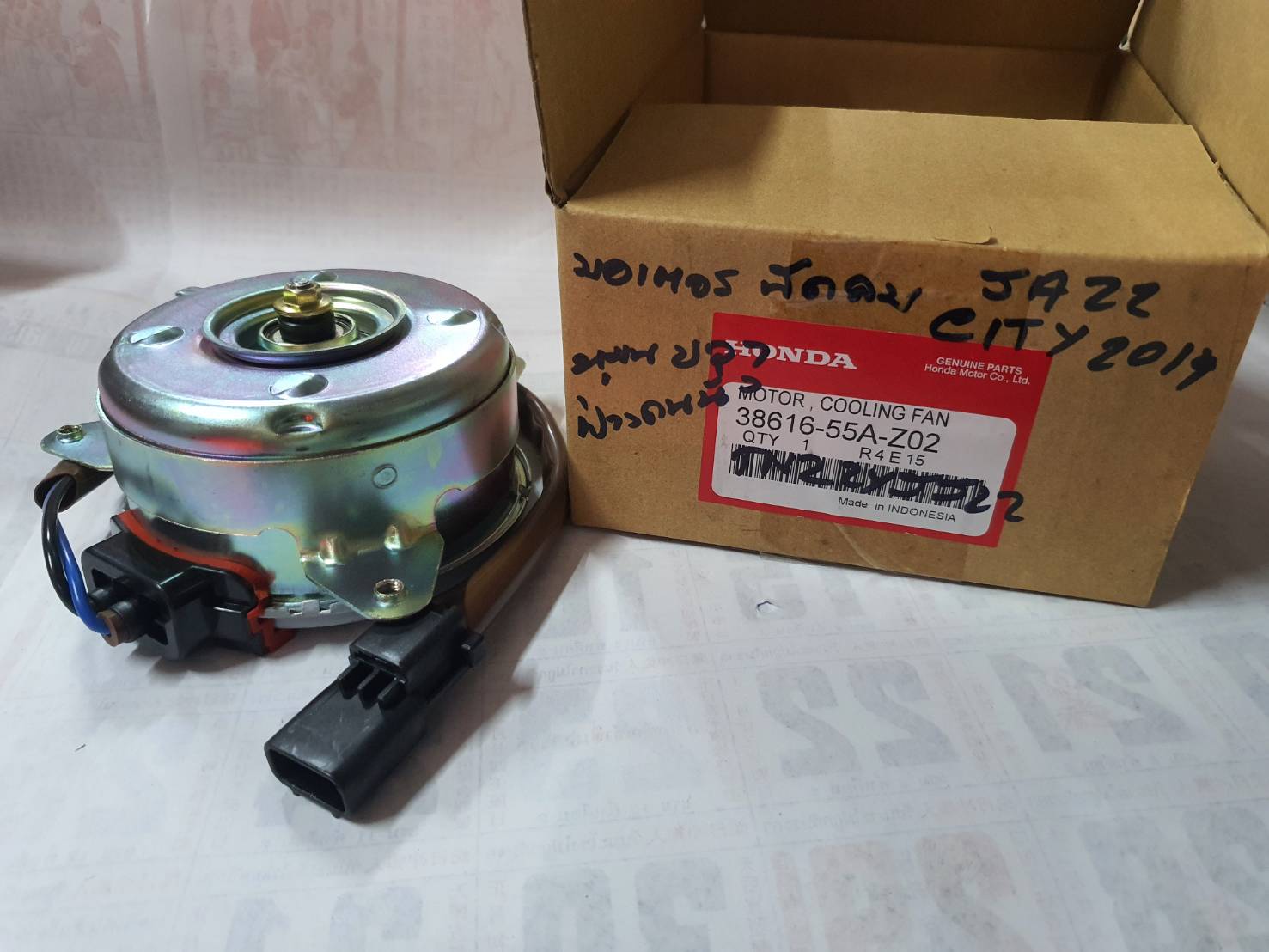 มอเตอร์พัดลมหม้อน้ำ Honda Jazz , City 2014 ( R4 , E5 ) ข้างขวา ฝ่างคนนั่ง MOTOR COOLING FAN ( 38616-55A-Z02 )