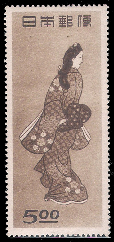 1948 Japan