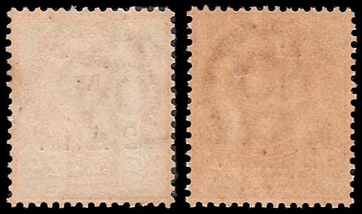 #ตลก Misplace# แสตมป์ชุดชั่วคราว No.117c