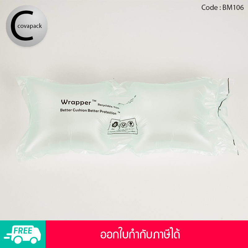 Covapack ม้วนฟิล์ม แอร์บับเบิ้ลกันกระแทก Bubble TL 450m, ขนาด 40x16cm สำหรับใช้กับเครื่องทำพลาสติกกันกระแทก ผลิตถุงลมและบับเบิ้ล