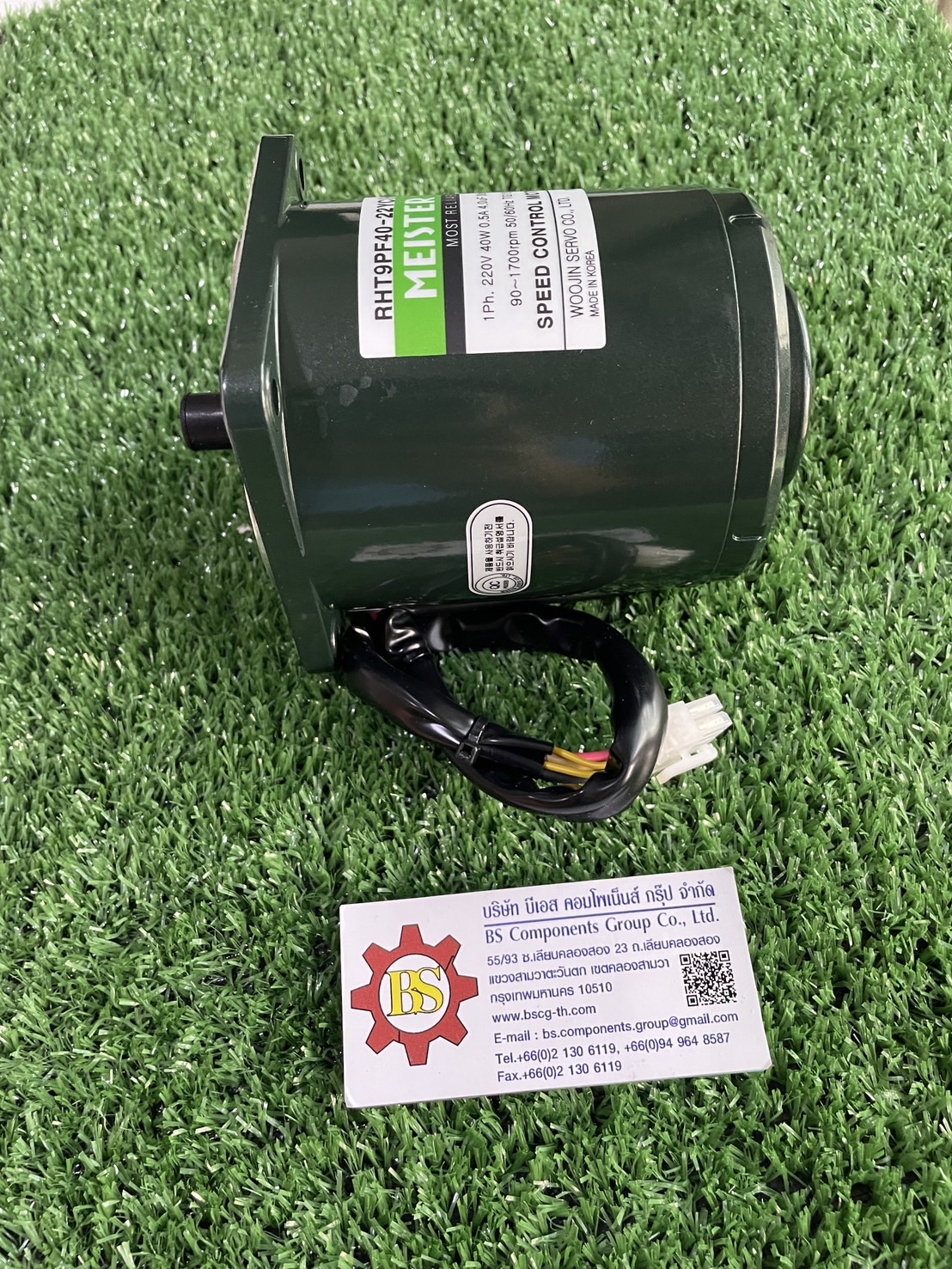 MEISTER : MOTOR RHT9PF40-22YC(H)