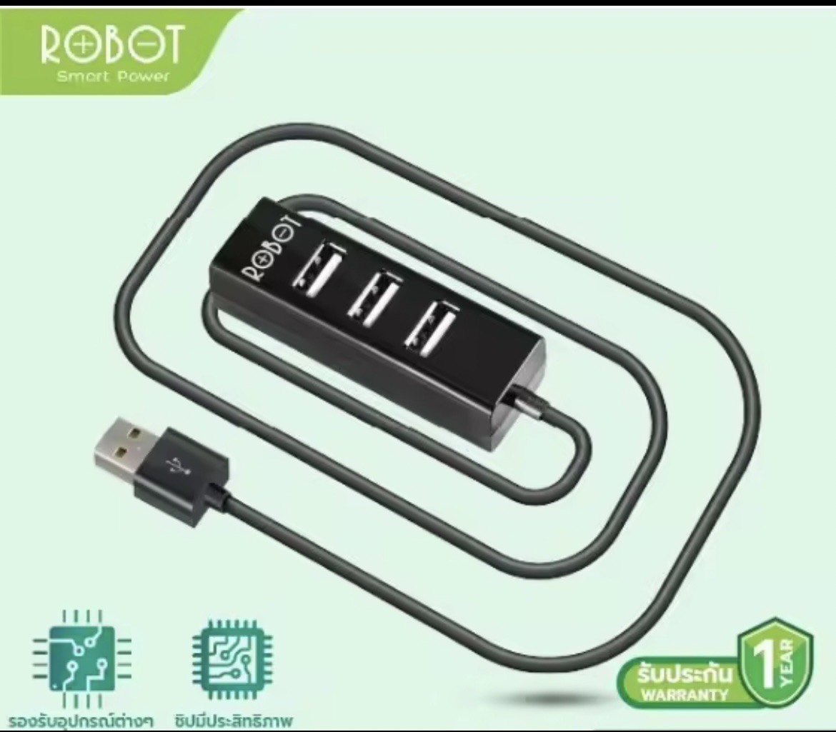 ROBOT H140-80 USB HUB 2.0 *4PORT สายยาว 80cm SKU-02860