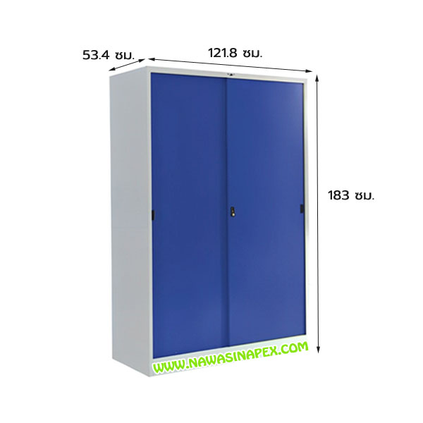 ตู้เสื้อผ้าเหล็ก WS4F บานเลื่อนทึบ