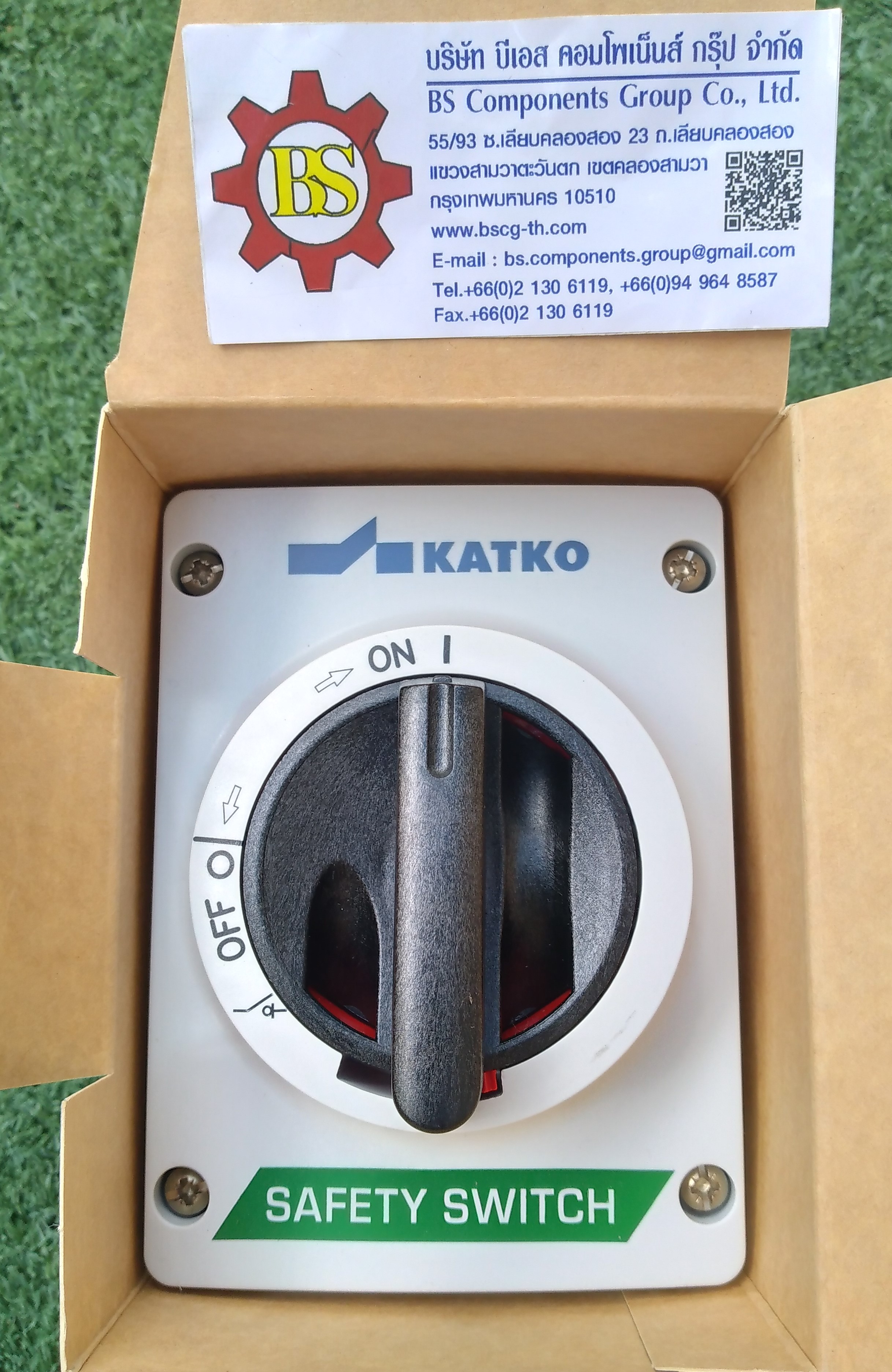 KATKO : SAFETY SWITCH KEM316U (เทา/ดำ) 3P 16A