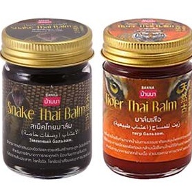 (1ขวด) ยาหม่องสมุนไพร บ้านนา บาล์ม แมงป่อง งู เสือ 50 กรัม Tiger Thai Balm / Snake Thai Balm / Scorpion Thai Balm