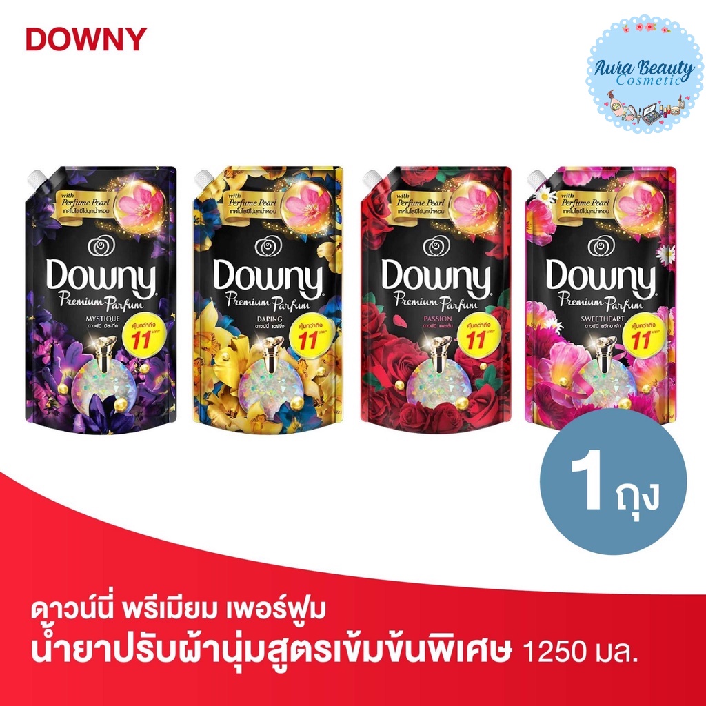 Downy ดาวน์นี่ พรีเมียม เพอร์ฟูม น้ำยาปรับผ้านุ่มสูตรเข้มข้นพิเศษ ขนาด 1.25 ลิตร Premium Parfume Softener