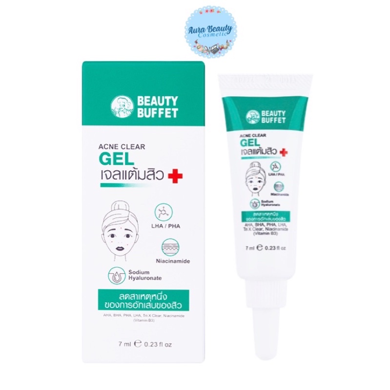 BEAUTY BUFFET ACNE CLEAR SPOT GEL 7 ML. เจลแต้มสิว