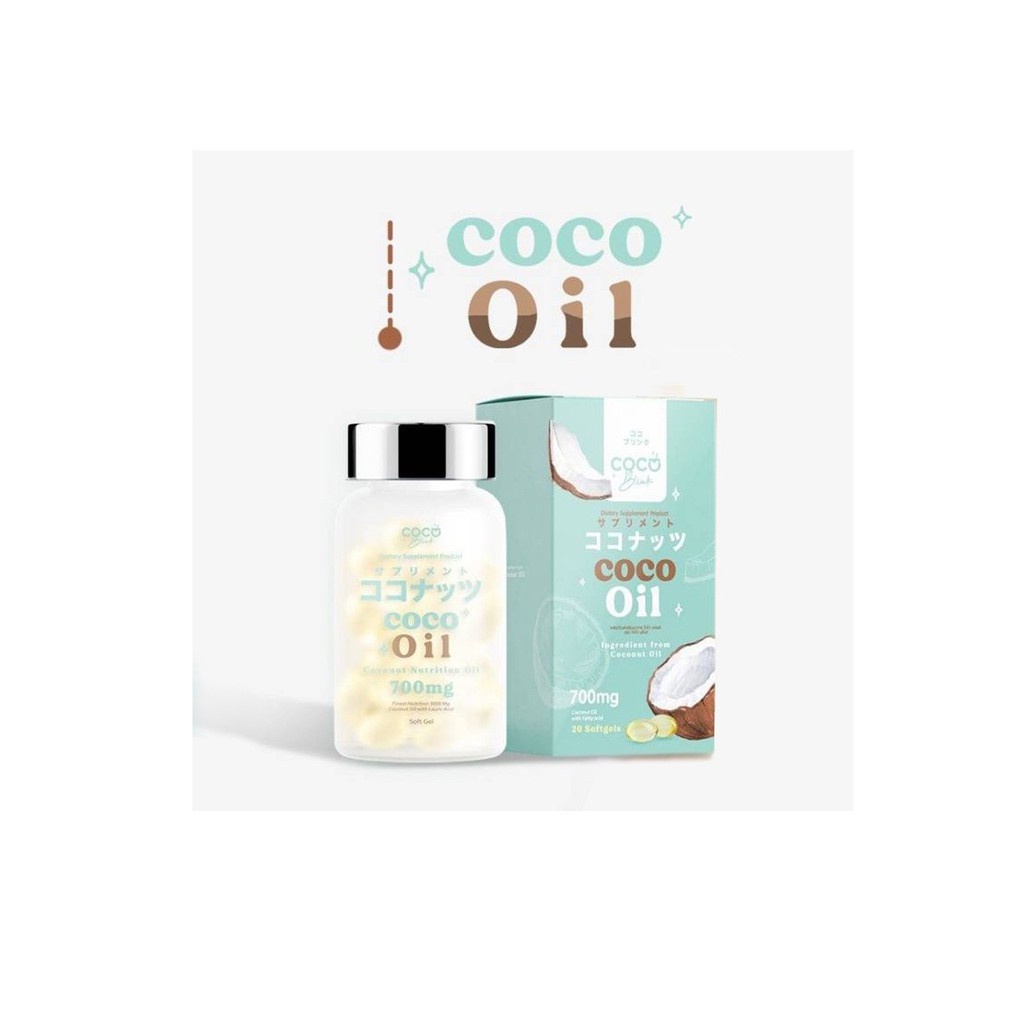 น้ำมันมะพร้าว MCT OIL โคโค่บริ้งค์ coco blink 20 แคปซูล
