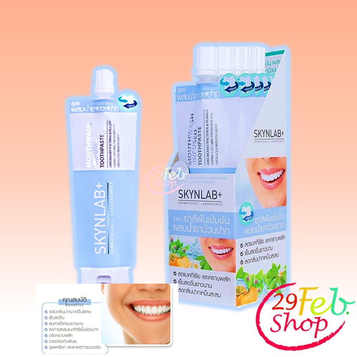 Skynlab Mouthwash-Infused Toothpaste 12g x 6 ซอง
