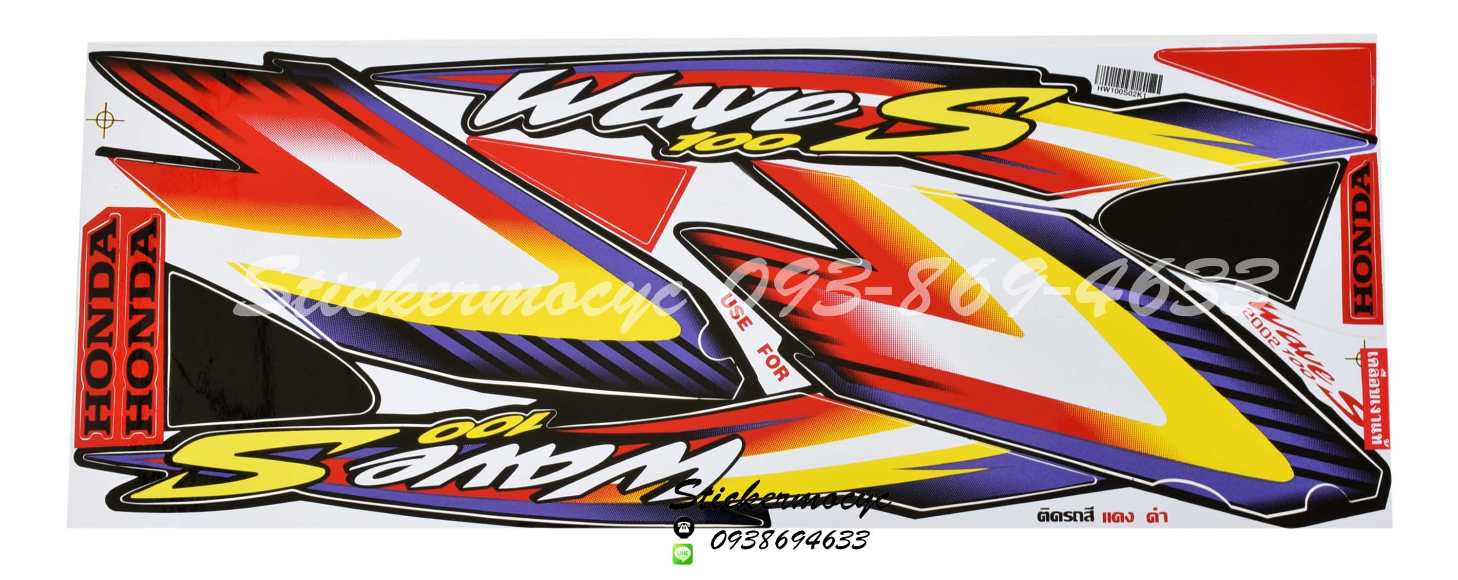 Sticker HONDA WAVE 100S ปี2002 ติดรถสีแดงดำ (เคลือบเงาแท้) สติ๊กเกอร์ ติดรถมอเตอร์ไซค์ ฮอนด้า เวฟ ร้อยเอส