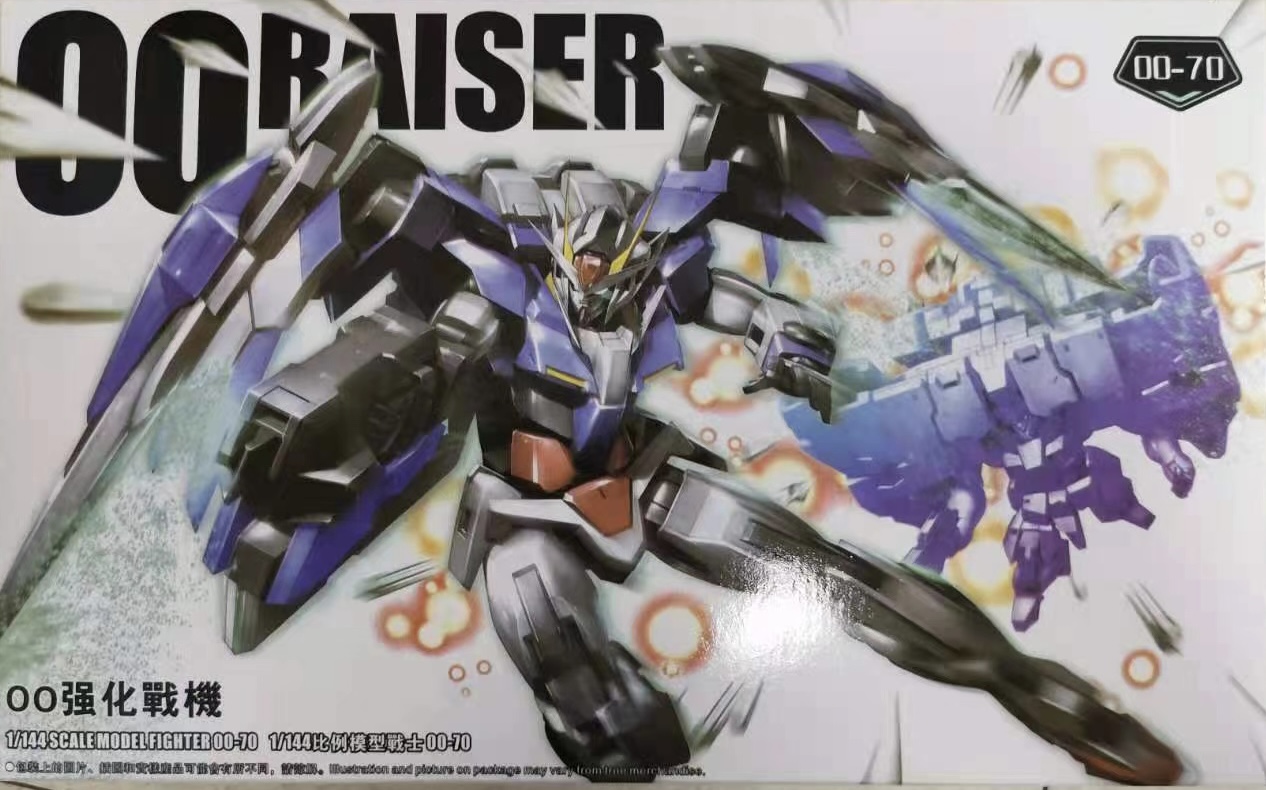 HG (OO-70) 1/144 OO Raiser (GN Condenser Type) [TT] **ทักเเชทก่อนกดคำสั่งซื้อนะครับ***