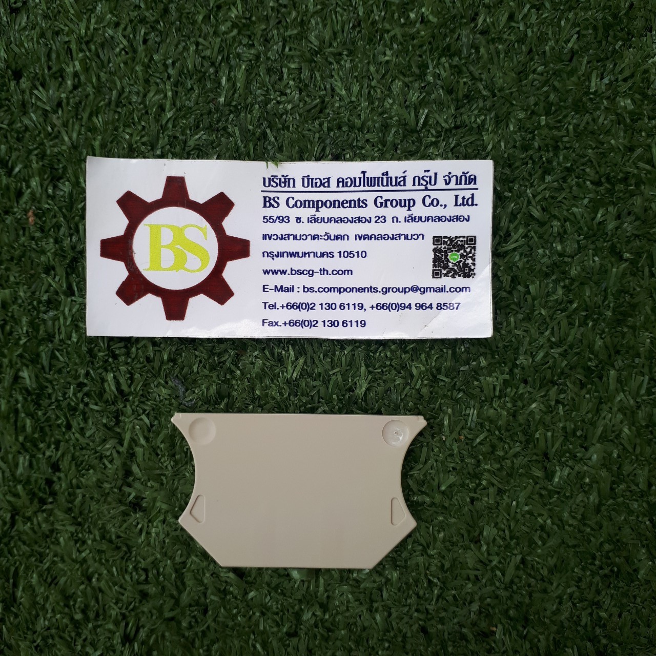 Weidmuller : End plate WAP2.5-10 (105000)