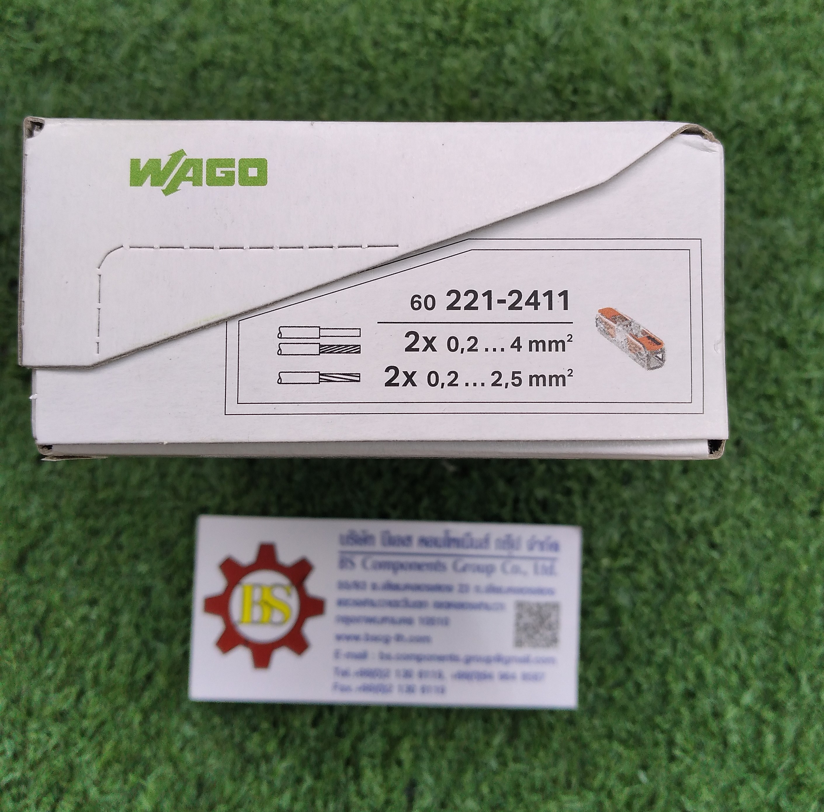 WAGO : Inline splicing connector with lever; max. 4 mm ²; 2-conductor