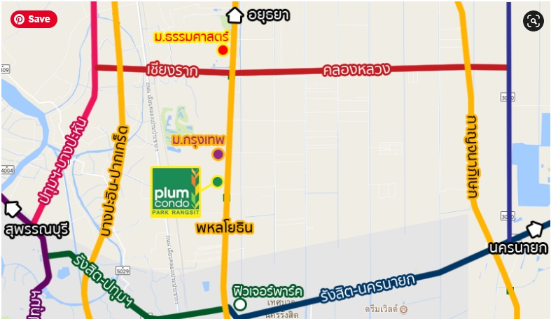 ขายด่วน พลัมคอมโดพาร์ค รังสิต เฟส3 ใกล้มหาวิทยาลัยกรุงเทพ 2 ห้องนอน 44 ตร.ม วิวสระน้ำ