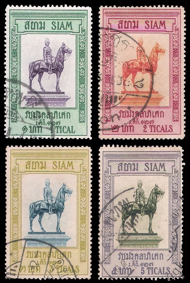 แสตมป์ชุดรัชมังคลาภิเศก - ทรงม้า