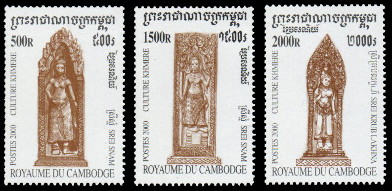 2000 Khmer Cultural Heritage