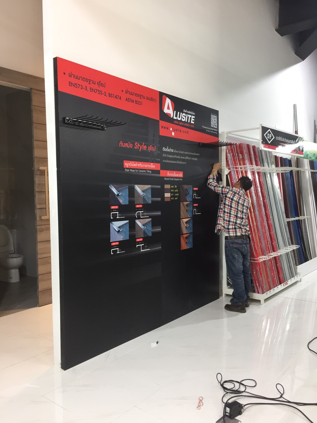 โครงไม้