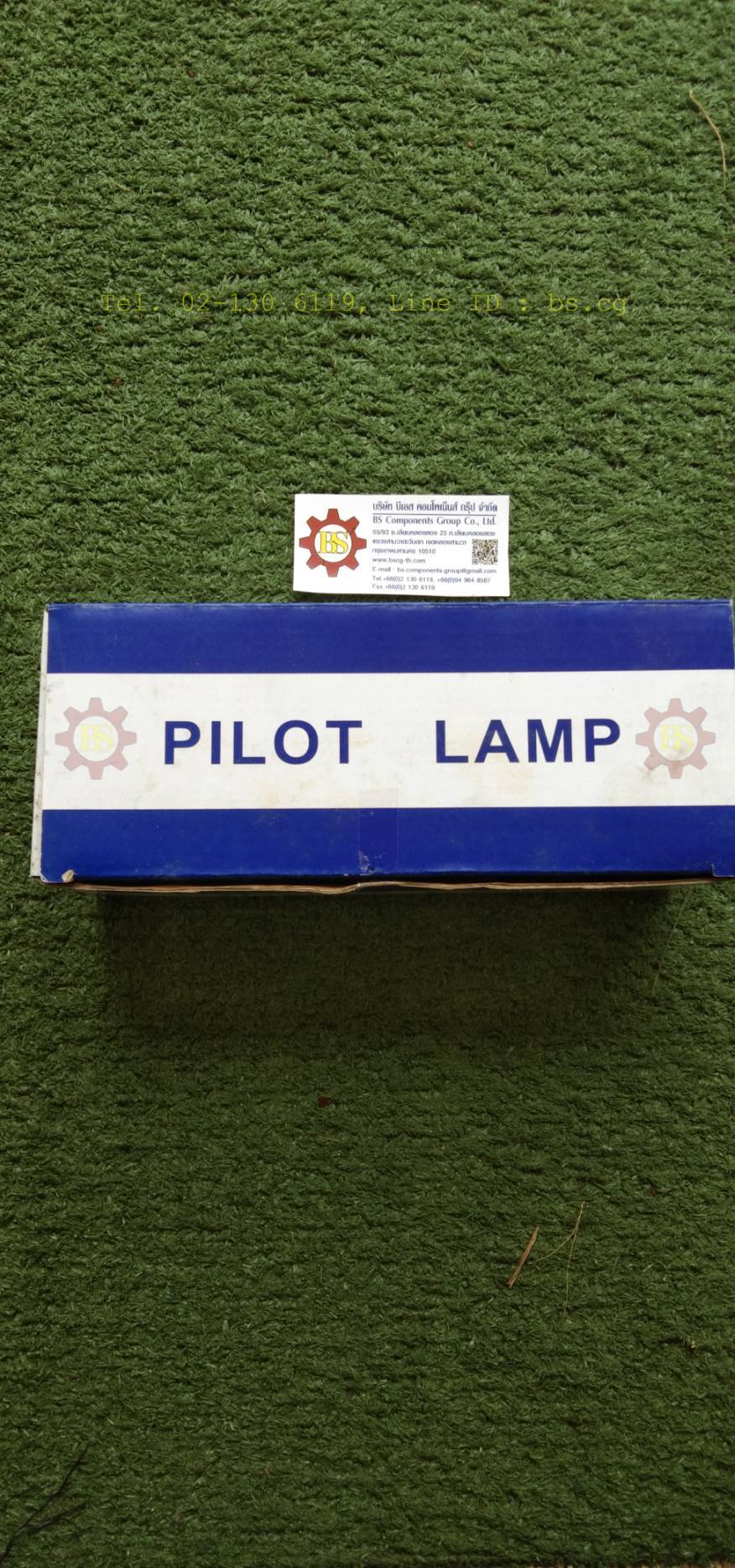 Tend : PL.30mm. TPL-302-Y 220V ไฟติดค้าง