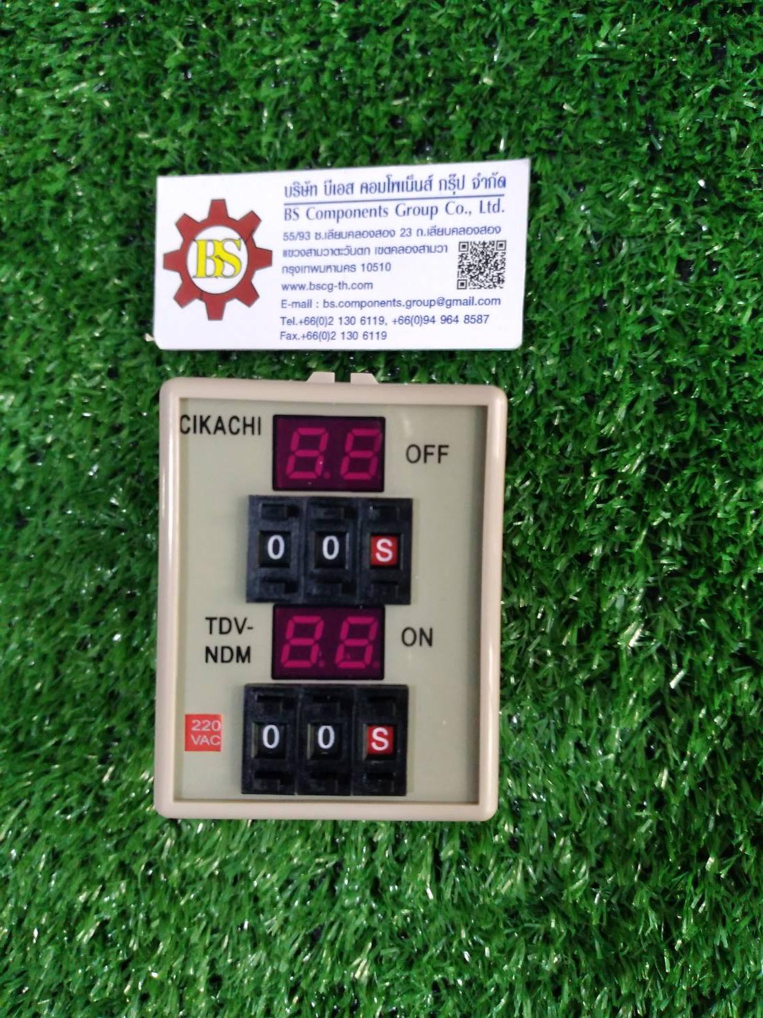 CIKACHI : Digital twin timer TDV-NDM 220V 0.1S-99H