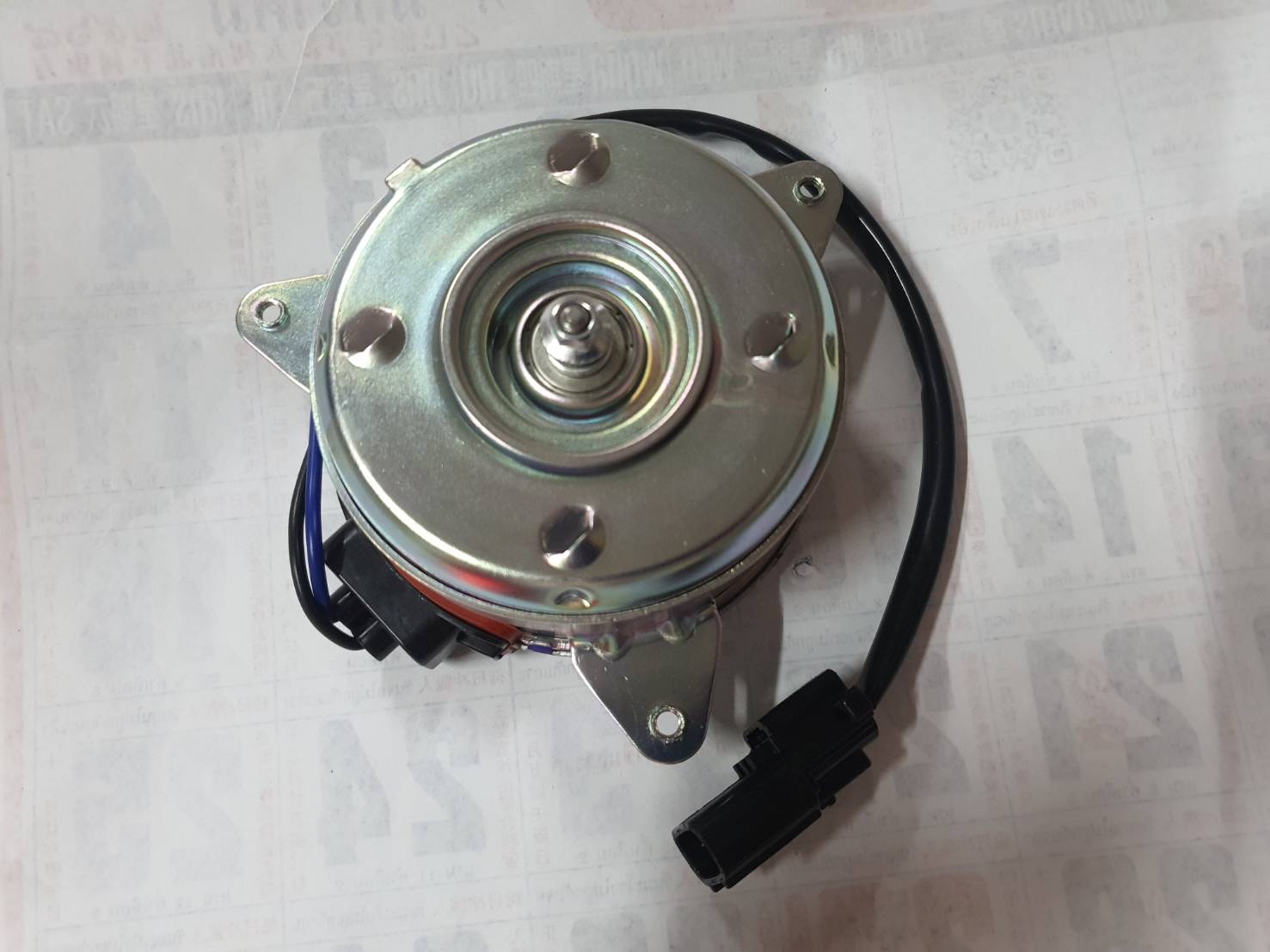 มอเตอร์พัดลมหม้อน้ำ Honda Jazz , City 2014 ( R4 , E5 ) หมุนซ้าย ฝ่างคนขับ MOTOR COOLING FAN ( 19030-55A-Z02 )