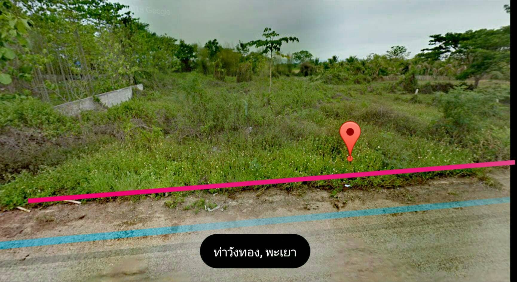 ขายที่ดิน ราคาถูกในเขตเทศบาล 92.3 ตรว. อำเภอเมืองพะเยา ใกล้ถนนใหญ่