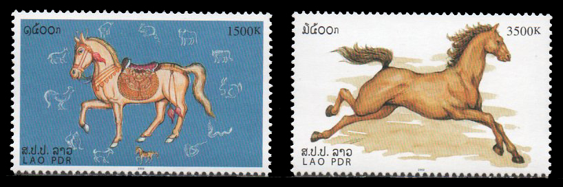 Chinese New Year 2002 - Year of the Horse