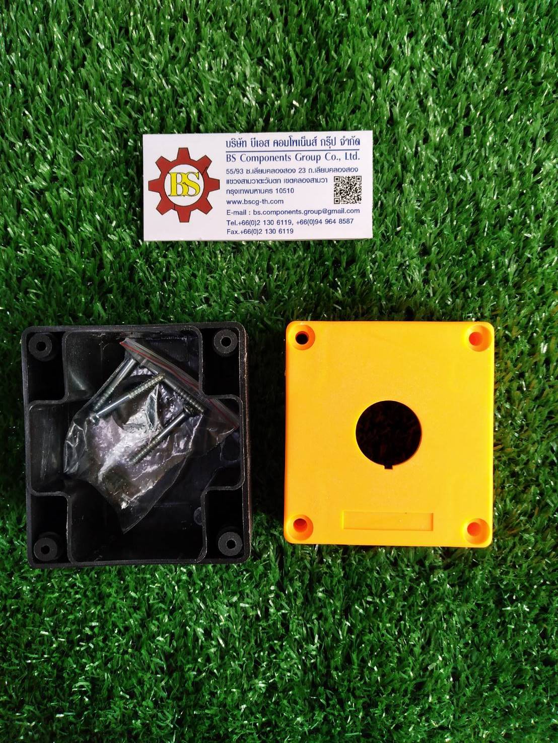 SHINOHAWA : บ๊อกพลาสติกฝาเหลือง CA-BX1, 1ช่อง 22mm