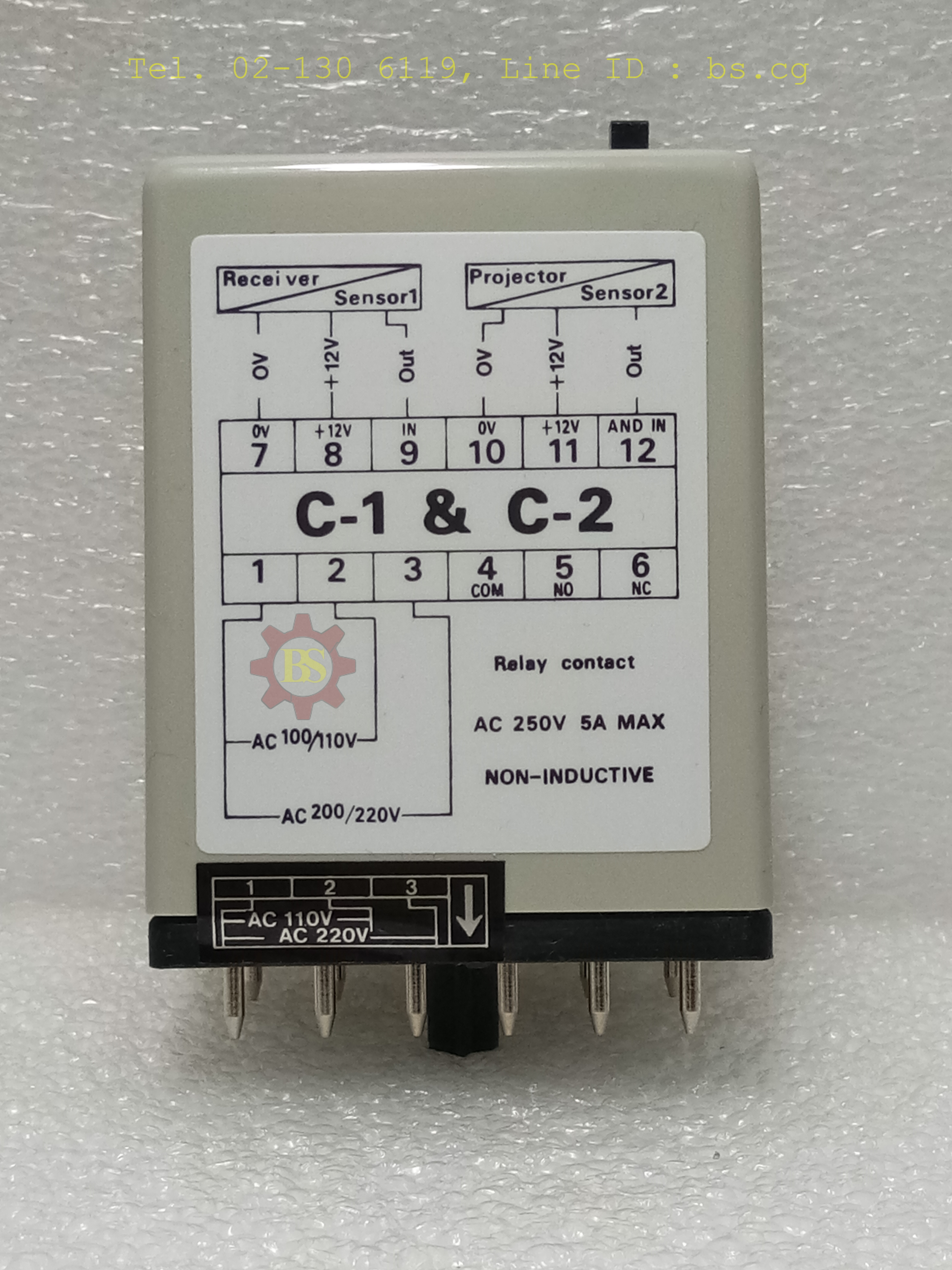 FOTEK: Light Curtain Sensor Controller C-1