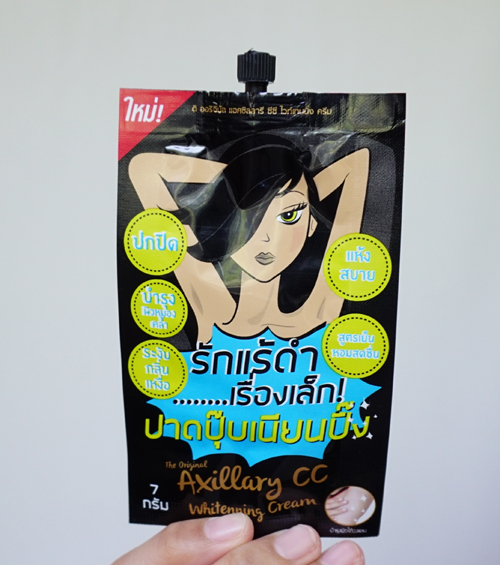 the original axillary cc whitening cream 7g x 6 ซอง