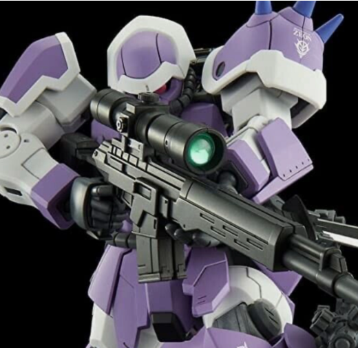 HG 1/144 Efreet Jaeger [XYS]**ทักเเชทก่อนกดคำสั่งซื้อนะครับ***