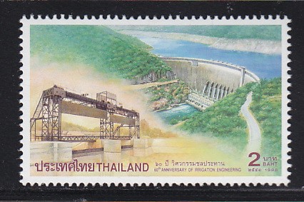 แสตมป์ 60 ปี วิศวกรรมชลประทาน