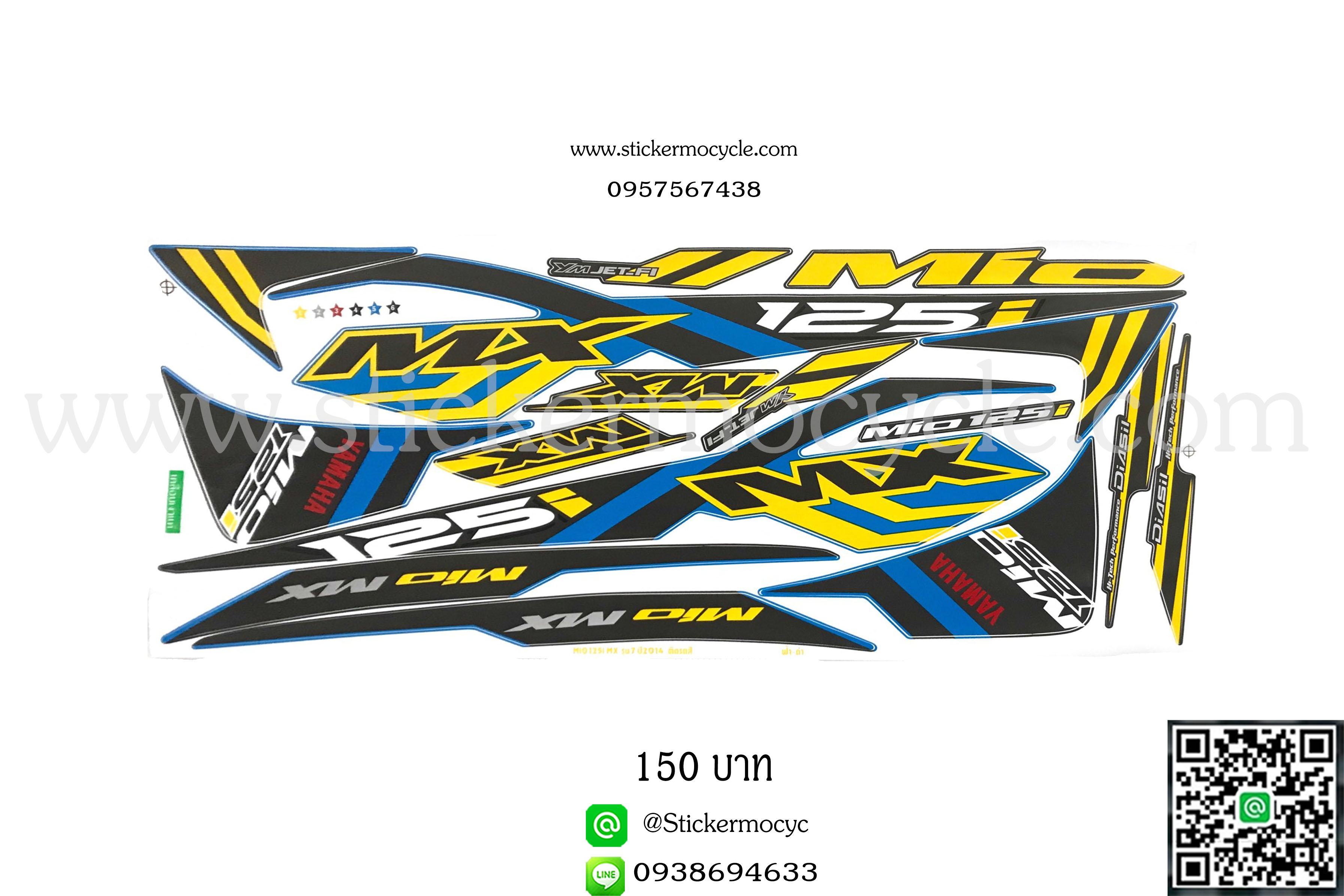Sticker YAMAHA Mio 125 I ปี 2014 รุ่น 7 MX ติดรถสี ฟ้า ดำ(เคลือบเงา) สติ๊กเกอร์ ติดรถมอเตอร์ไซค์ ยามาฮ่า มีโอ